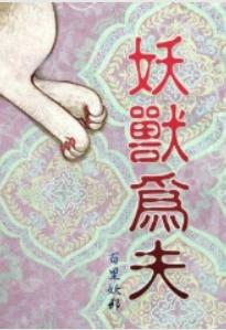 ����Ϊ��