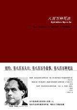 �˰���������