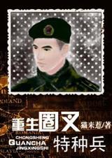 ����Ȧ�����ֱ�