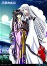 ��ɽ��ħ���ǿ�