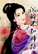 ������֪��·