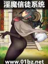 ��ħ��ͽϵͳ