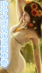 �����ʦ��ˮ���촫��