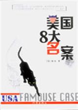 ����8������