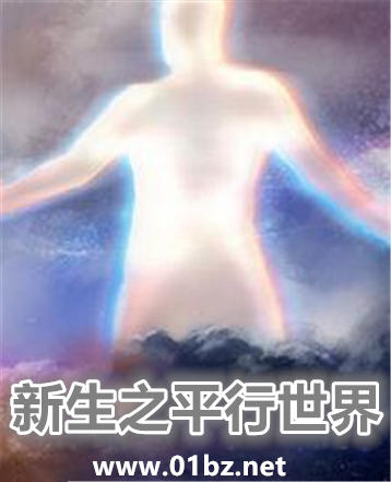 ����֮ƽ������