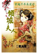 ��Խ����:��������