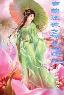 ��Խ����֮����Ҳ���