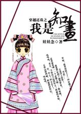 ��Խ����֮����֪��