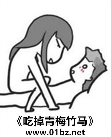 �Ե���÷����