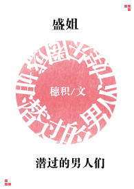 ʢ��Ǳ����������(NPH)