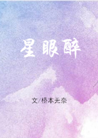 ���������촩��