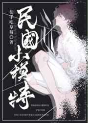 �������Сģ�� ���+����