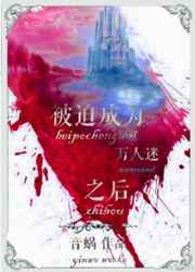 ���ȳ�Ϊ������֮��