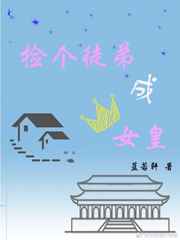 ���ͽ�ܳ�Ů��