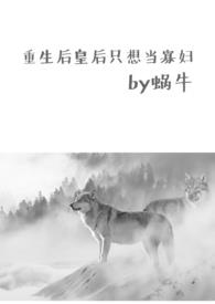 ������ʺ�ֻ�뵱���Ѹ���׷�޻��᳡1v1 HE��