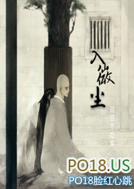 ��΢��(�������С�������С��)