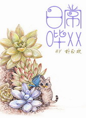 �ճ�������