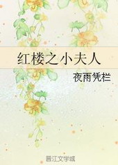 ��¥֮С����