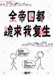 ȫ�۹��������Ҹ���