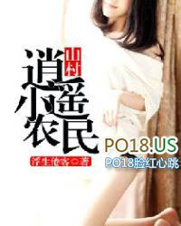 ɽ����ңСũ��