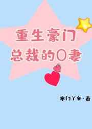 ���������ܲõ�O��