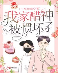 �ҼҴ��񱻹߻���