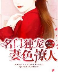 ���Ŷ��裺��ɫ����