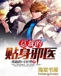 �ܲõ�����аҽ