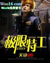 �����ع�