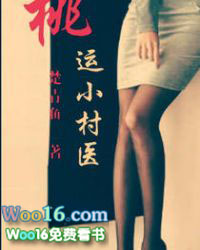 ����С��ҽ