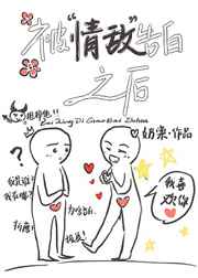 ����и��֮��[����Ȧ]