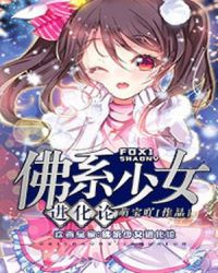 ��ϵ��Ů������