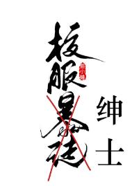 У����ʿ ��Y+����