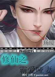 ����֮�԰�����