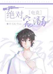 ���Գ���[�羺] �������