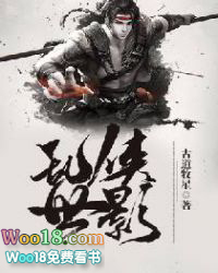 �Һ�Ů���и�Լ��