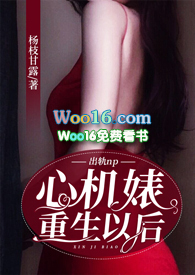 �Ļ�������Ժ󣨳��� NP��