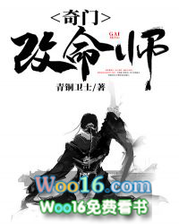 ���Ÿ���ʦ