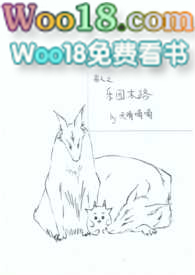 ���˵���԰ĩ·