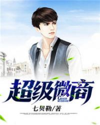 ����΢��