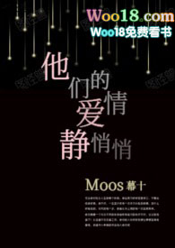 ���ǵİ��龲����