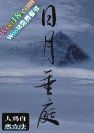 ��Ů��1vN�����´�ͥ