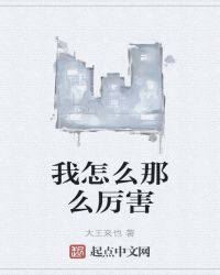 ����ô��ô����