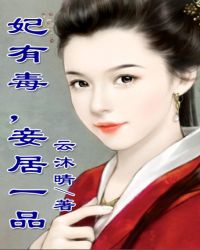 �����ж���檾�һƷ