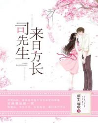 ˾�������շ���