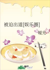 ���ȳ���[����Ȧ]