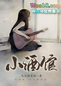 С�ƹݣ�У԰&&1v1��