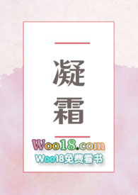 ��˪���ִ� С�� ��H��