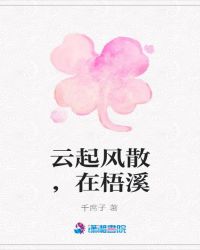 �����ɢ������Ϫ