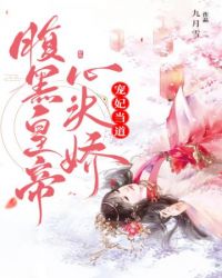 ���ڻʵ���ͷ��